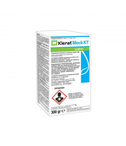 Klerat Block XT - Τρωκτικοκτόνο - Agroprisma