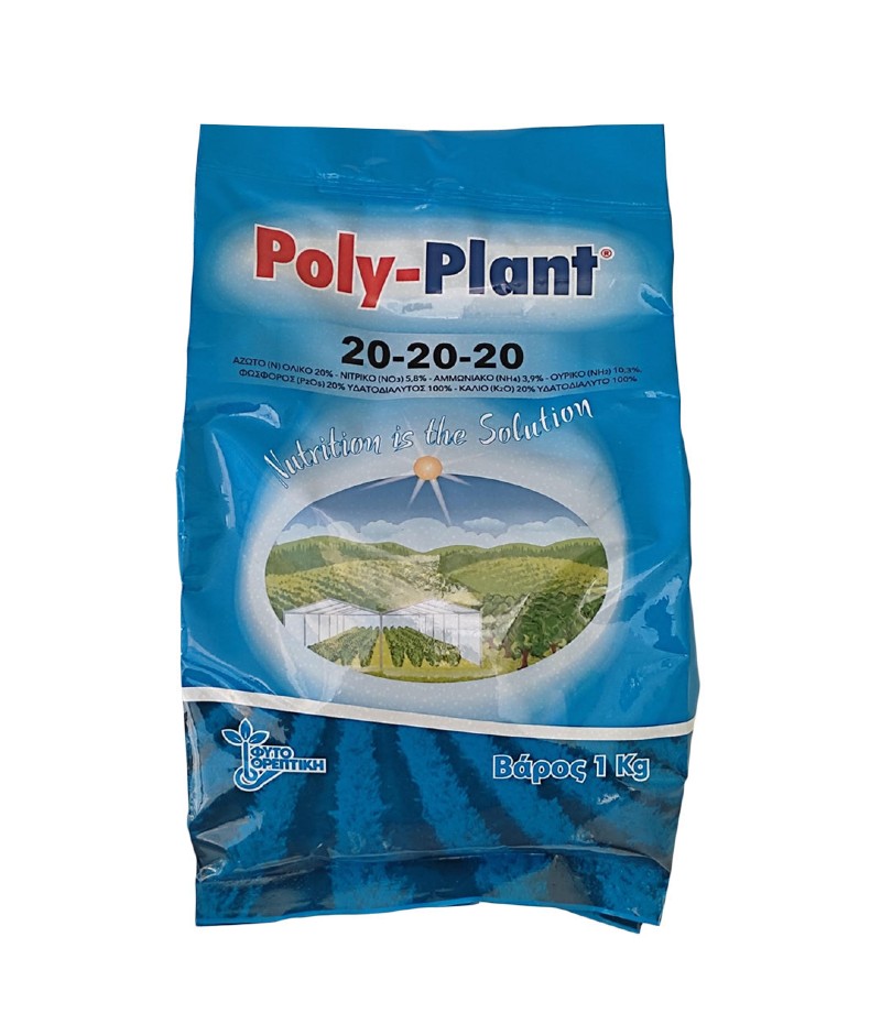 Λίπασμα Poly Plant