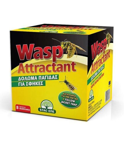 Wasp attractant προσελκυστικό για σφήκες