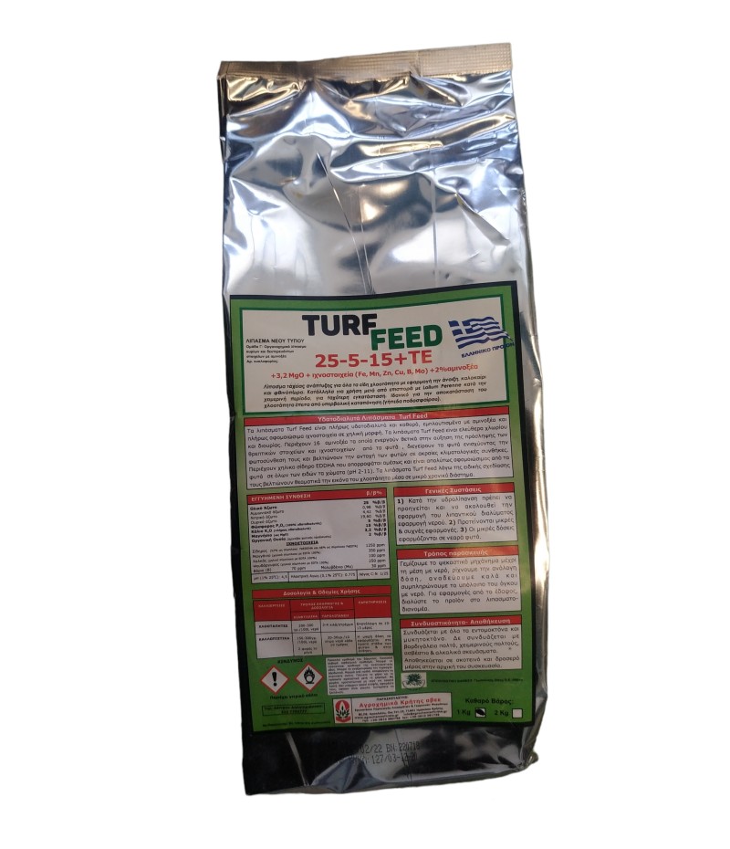 turf feed 25-5-15